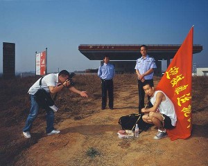 Фотографы Liu Bo и Li Yu Фотографы Liu Bo и Li Yu