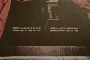 Выставка знаменитого китайского художника Yue Minjun в Shanghai Gallery of Art Выставка знаменитого китайского художника Yue Minjun в Shanghai Gallery of Art