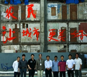 Выставка, под названием “Peasant Da Vinci” проходит в новой галерее Rockbund Art Museum Выставка, под названием “Peasant Da Vinci” проходит в новой галерее Rockbund Art Museum