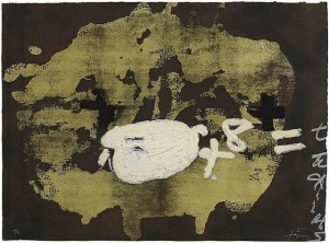 Antoni Tàpies в Шанхае Antoni Tàpies в Шанхае