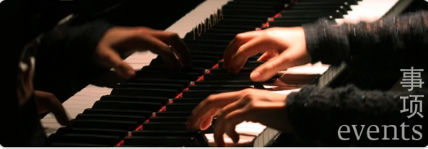 Фотовыставка "Доброе сердце" и джаз в галерее "Two Cities" Фотовыставка "Доброе сердце" и джаз в галерее "Two Cities"